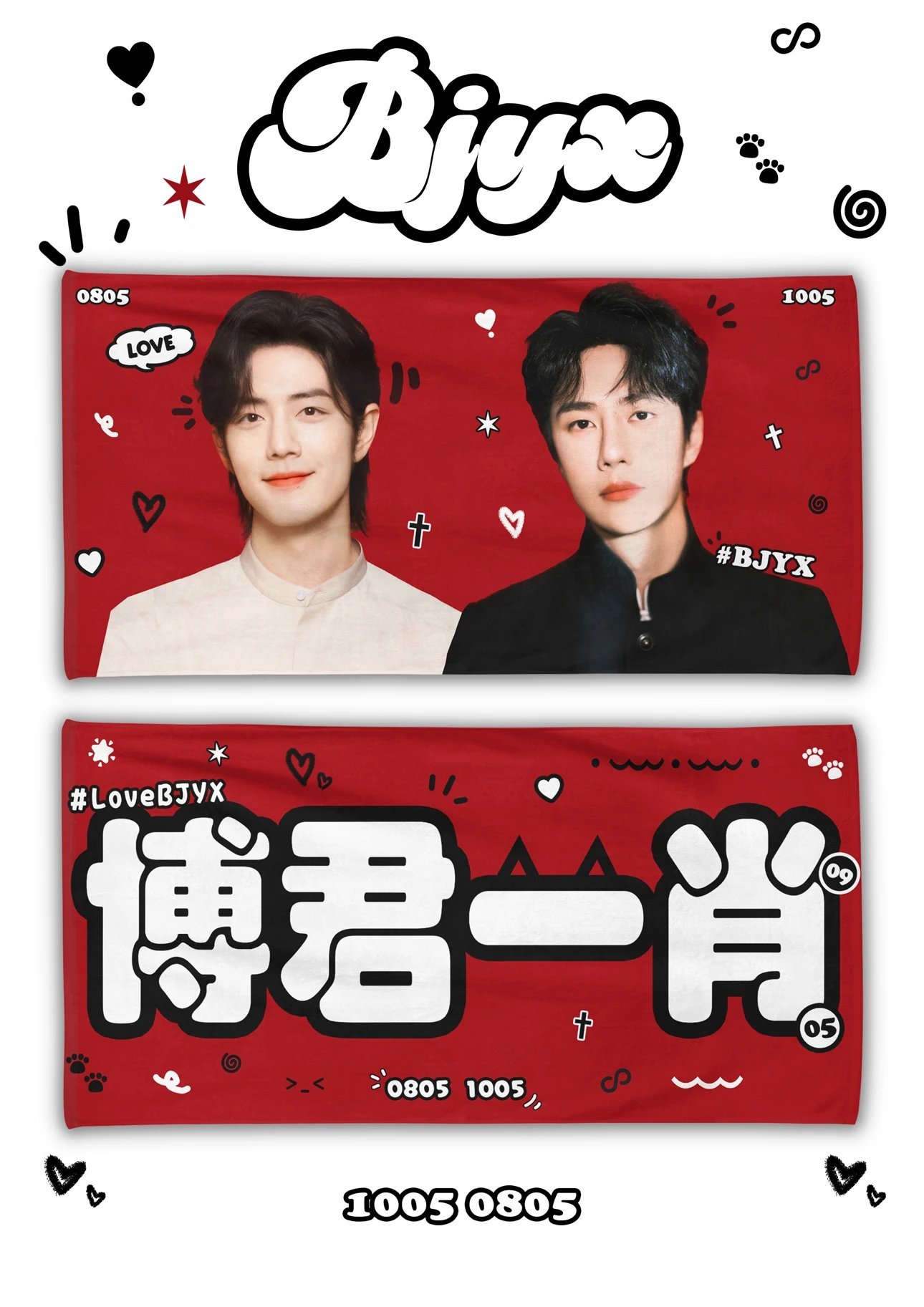 王中王2469com主博一肖，深度解析與SEO優(yōu)化策略，王中王2469com博主肖深度解析與SEO優(yōu)化策略探討