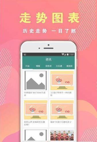 澳門(mén)一碼一肖100%準(zhǔn)確預(yù)測(cè)，揭秘四不像的神秘面紗，澳門(mén)一碼一肖精準(zhǔn)預(yù)測(cè)揭秘四不像神秘面紗