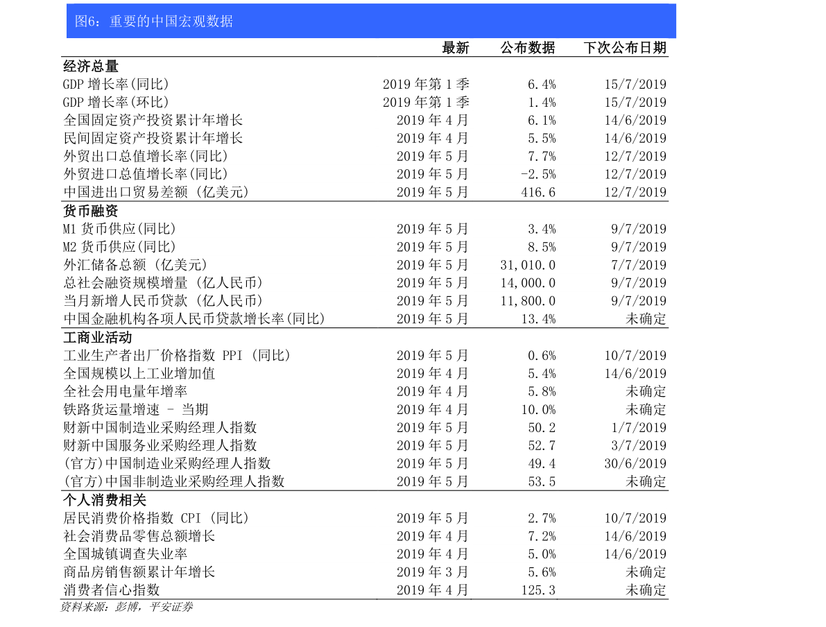 華為概念股龍頭股票一覽表——投資指南與深度解析，華為概念股龍頭股票投資指南與深度解析