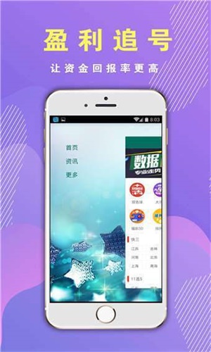 香港正版精準(zhǔn)免費資料大全，探索信息的寶庫，香港正版精準(zhǔn)免費資料大全，信息寶庫探索導(dǎo)覽