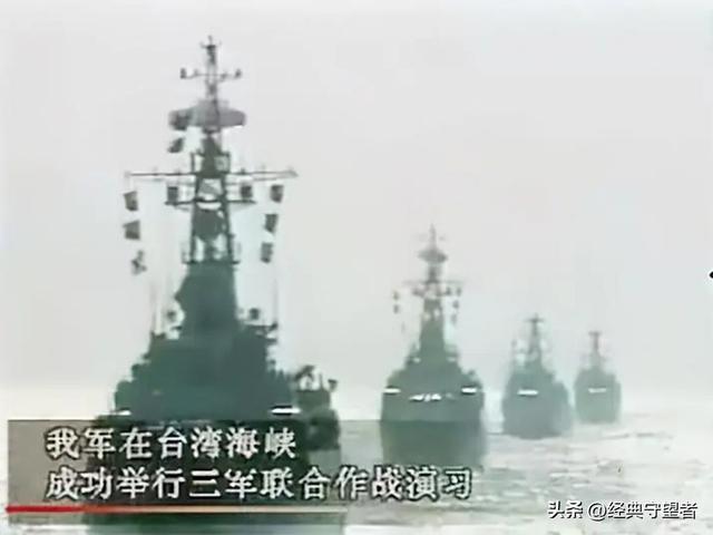 深度解析，2022年臺海危機(jī)的多維視角，深度解析，多維視角下的2022年臺海危機(jī)透視