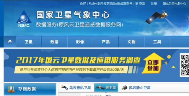 新澳2025正版資料免費公開，探索未來的關(guān)鍵資源，新澳2025正版資料免費公開，揭秘未來關(guān)鍵資源之路