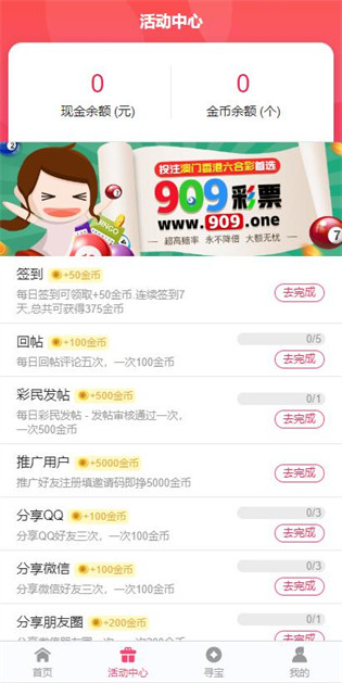 2025年正版資料免費大全，未來的學習資源共享新紀元，2025年正版資料免費共享，學習資源的未來共享新紀元