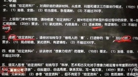 王中王061期指一生肖，深度解讀與SEO優(yōu)化策略，王中王061期生肖深度解讀與SEO策略優(yōu)化指南