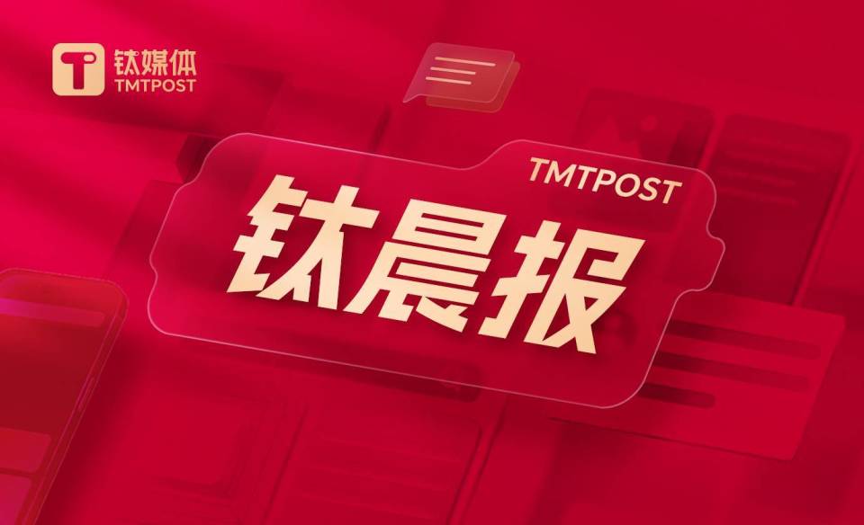 打開(kāi)王中王一肖平特圖