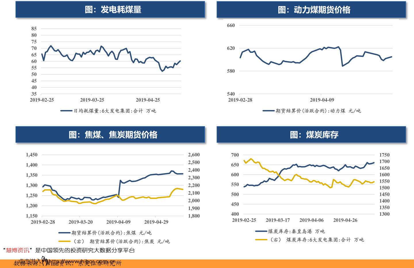 關(guān)于股票002035的全方位解析與前景展望，股票002035全方位解析與未來(lái)前景展望