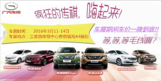澳門周六發(fā)財(cái)車開獎(jiǎng)結(jié)果，揭秘彩票背后的秘密與期待，澳門周六發(fā)財(cái)車開獎(jiǎng)揭曉，彩票背后的秘密與期待揭秘
