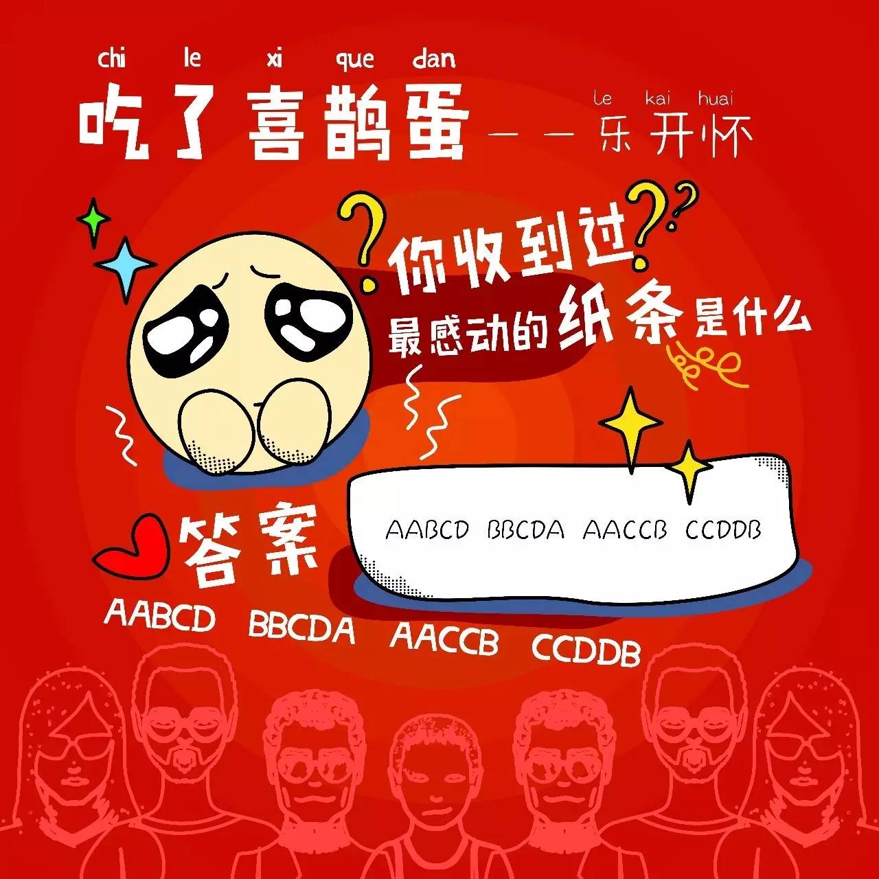 王中王生活幽默妙解一肖，生活中的樂趣與智慧，王中王幽默妙解生肖，生活中的樂趣與智慧啟示