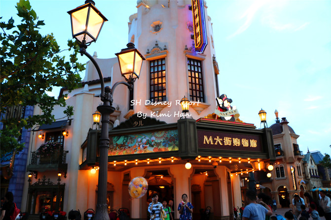 上海迪士尼附近住宿攻略，打造完美樂園之旅，上海迪士尼周邊住宿指南，打造夢幻樂園之旅