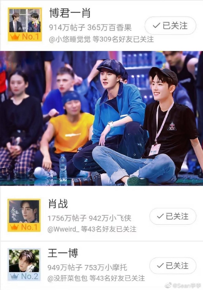 香港王中王一肖中特期，深度解析與預(yù)測，香港王中王一肖中特期深度解析與預(yù)測展望