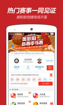 王中王一肖，平特的秘密與策略，王中王一肖，平特秘訣與策略解析