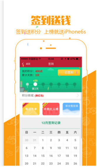 澳門(mén)六特馬開(kāi)獎(jiǎng)結(jié)果，探索彩票背后的秘密，澳門(mén)六特馬開(kāi)獎(jiǎng)結(jié)果揭秘，彩票背后的秘密探索