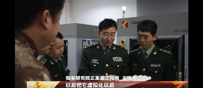 軍事新聞播報，全球軍事動態(tài)深度解析，全球軍事動態(tài)深度解析與播報