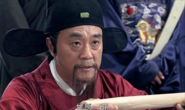 揭秘劉伯溫必中一肖特的奧秘，劉伯溫必中一肖特奧秘揭秘