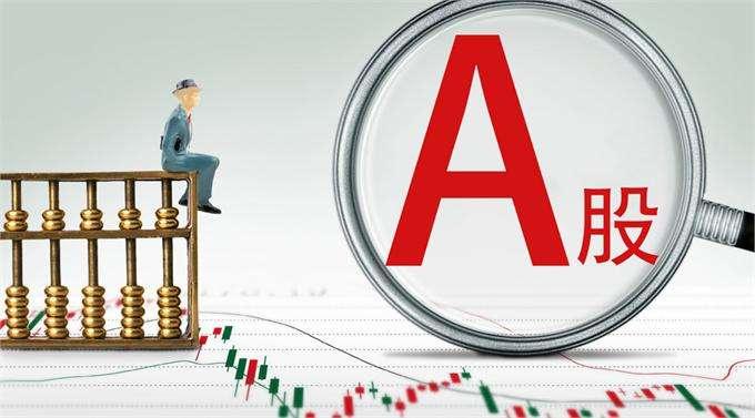 新澳門彩出號(hào)綜合走勢(shì)近50期，深度分析與預(yù)測(cè)，澳門彩未來走勢(shì)深度分析，近50期綜合走勢(shì)與預(yù)測(cè)報(bào)告