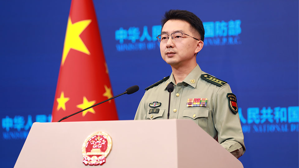 中華人民共和國(guó)國(guó)防部官網(wǎng)SEO文章，中華人民共和國(guó)國(guó)防部官網(wǎng)SEO優(yōu)化文章標(biāo)題，國(guó)防部官網(wǎng)全新改版，優(yōu)化SEO策略提升在線影響力