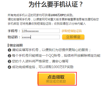 2025新澳彩資料免費(fèi)長期公開，一網(wǎng)打盡最新資訊與預(yù)測分析，2025新澳彩資料免費(fèi)公開，最新資訊與預(yù)測一網(wǎng)打盡