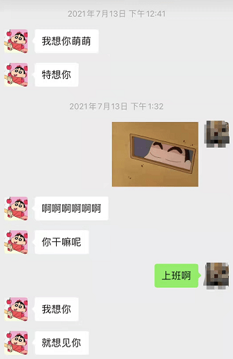 揭秘女生第一次被騙的經(jīng)歷，如何防范網(wǎng)絡(luò)欺詐，揭秘女生首次網(wǎng)絡(luò)欺詐經(jīng)歷，如何有效防范網(wǎng)絡(luò)欺詐攻略