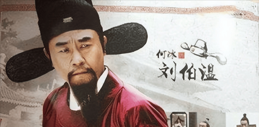 揭秘劉伯溫一碼一肖期，傳奇人物與神秘預(yù)言的探尋，揭秘劉伯溫一碼一肖期，傳奇人物與預(yù)言探尋之路