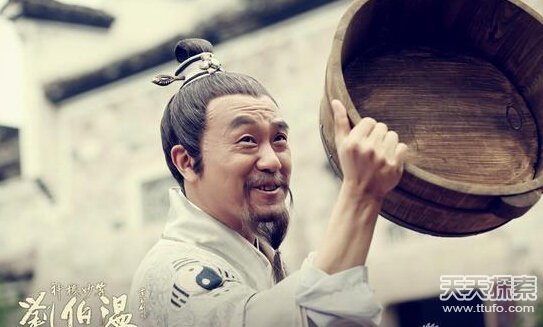 揭秘劉伯溫四肖三期內(nèi)必出一，傳奇人物的神秘預(yù)言與SEO解讀，劉伯溫四肖三期預(yù)言揭秘，神秘預(yù)言與SEO解讀探索