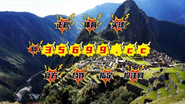 揭秘最準一肖一碼一一中一特雷豐，真相大揭秘，揭秘最準一肖一碼，真相背后的秘密大揭秘