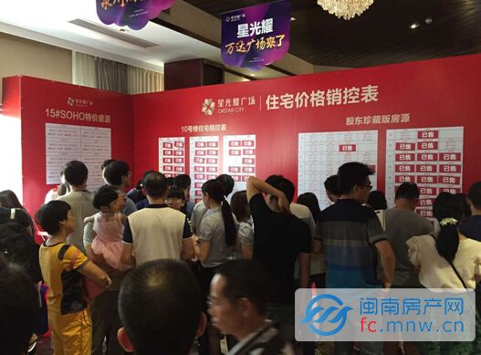 平特王中王一肖中特，揭秘背后的秘密與策略，揭秘平特王中王一肖中特背后的秘密與策略之道