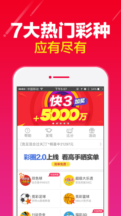 澳門資料大全正版資料，探索澳門，預(yù)見未來的精彩瞬間（2025展望），澳門未來展望，探索精彩瞬間，澳門資料大全正版呈現(xiàn)（2025年展望）