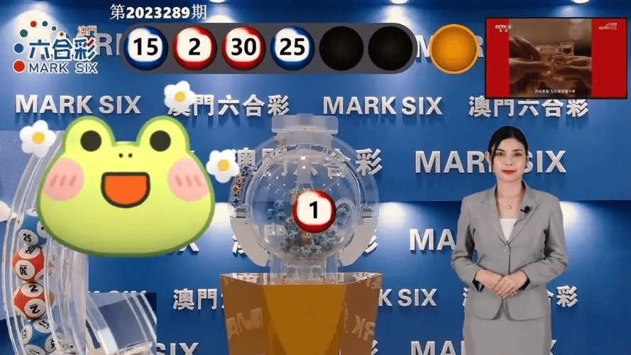 澳門開獎最快的現(xiàn)場——實時開獎信息與高效體驗，澳門實時開獎現(xiàn)場，快速更新信息與高效體驗