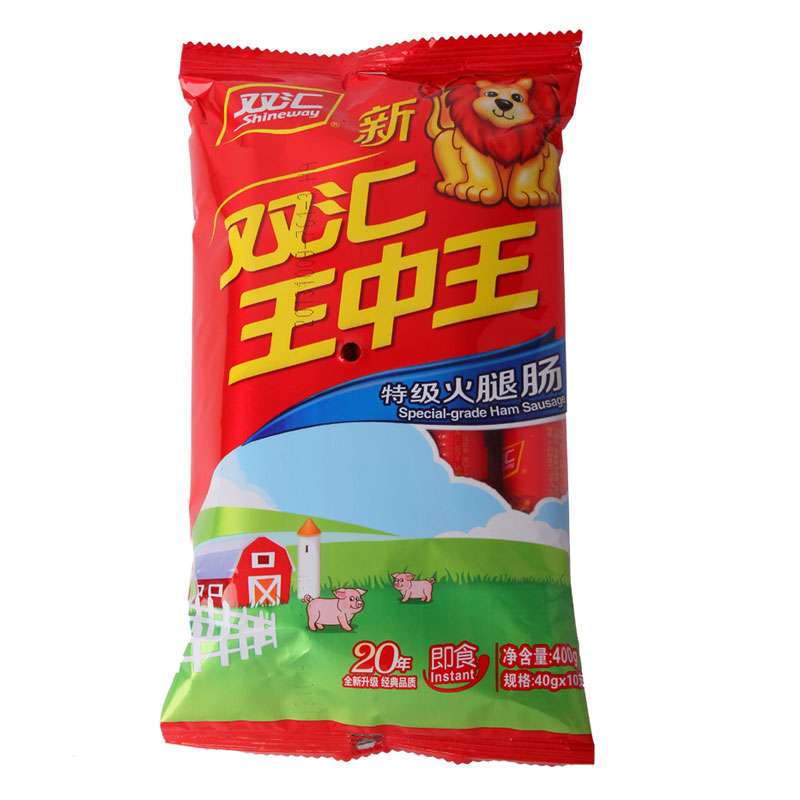 新王中王13935C0m一肖中特，揭秘彩票背后的秘密與策略，揭秘彩票背后的秘密與策略，新王中王13935C0m一肖中特探討彩票策略與真相
