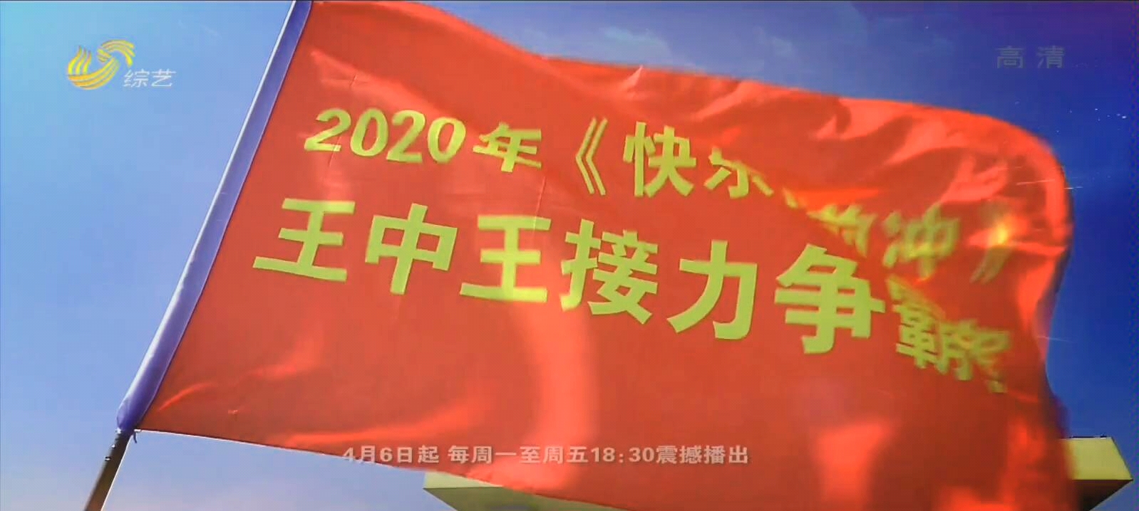 揭秘2020王中王平特一肖，背后的故事與秘密，揭秘，王中王平特一肖背后的故事與秘密，2020年獨(dú)家揭秘！