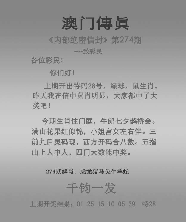 澳門正版資料大全，探索澳門，預(yù)見未來的2025年，澳門正版資料大全，預(yù)見澳門未來，展望2025年發(fā)展藍(lán)圖