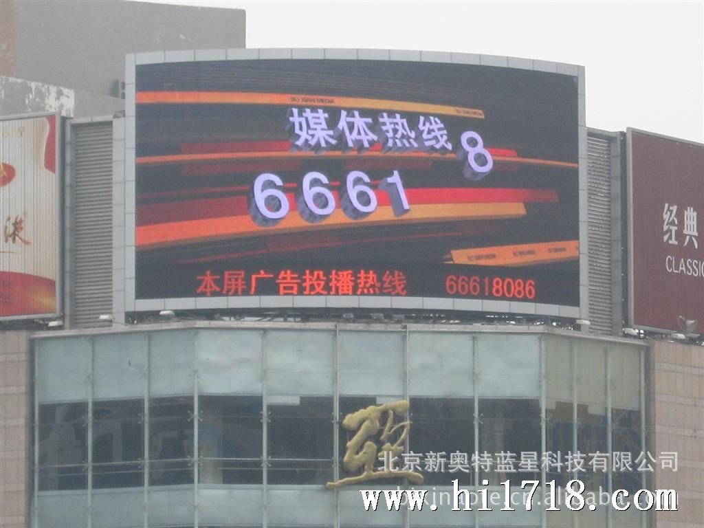 探索777888新奧彩的世界，全面解析與SEO優(yōu)化策略，全面解析與SEO優(yōu)化策略，探索777888新奧彩的世界