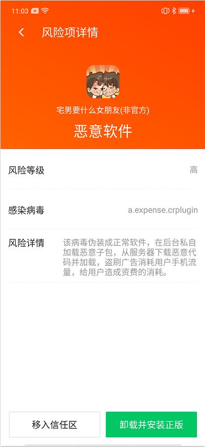 揭秘管家精準一碼一肖，揭秘背后的秘密與策略（6571067背后的秘密），揭秘管家精準一碼一肖背后的秘密與策略，揭秘真相（獨家報道）