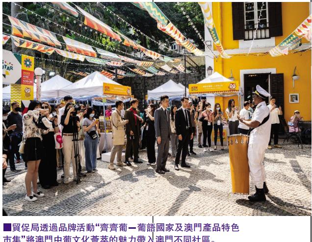 新澳門最精準(zhǔn)，探索澳門的精準(zhǔn)旅游魅力，澳門精準(zhǔn)旅游魅力探索