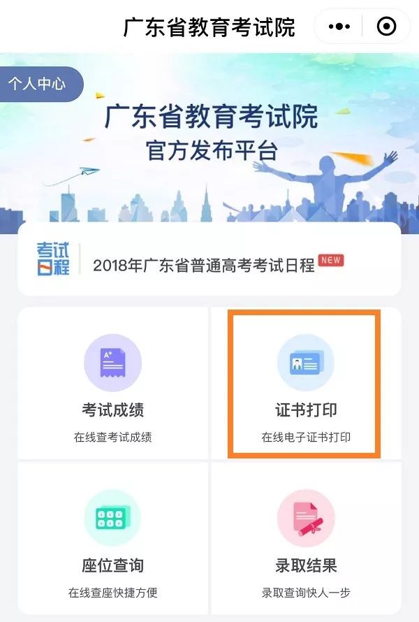 賽馬澳門(mén)六月開(kāi)獎(jiǎng)結(jié)果，解析與預(yù)測(cè)，澳門(mén)六月賽馬開(kāi)獎(jiǎng)解析與預(yù)測(cè)