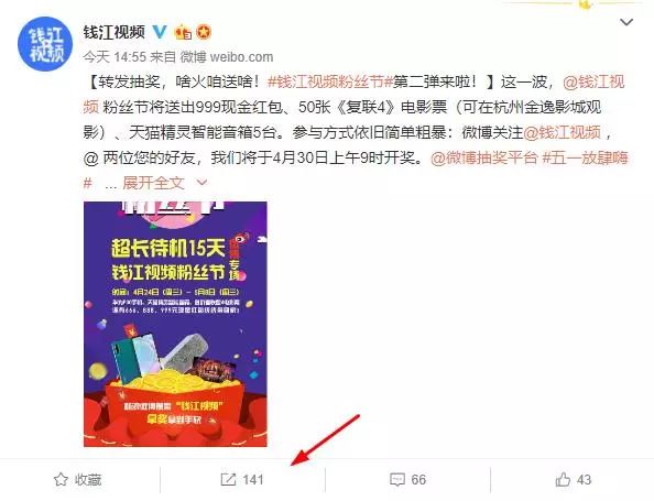 新澳芳草地今晚9點(diǎn)30開(kāi)獎(jiǎng)結(jié)果揭曉，期待與驚喜的交匯，新澳芳草地晚間開(kāi)獎(jiǎng)結(jié)果揭曉，期待與驚喜交匯的時(shí)刻