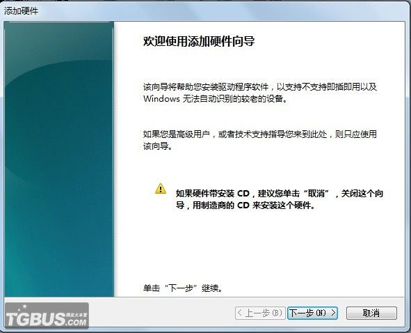 探索私密視頻，他的手一點一點往下移動的秘密，揭秘私密視頻探索，手滑動的秘密動作探究