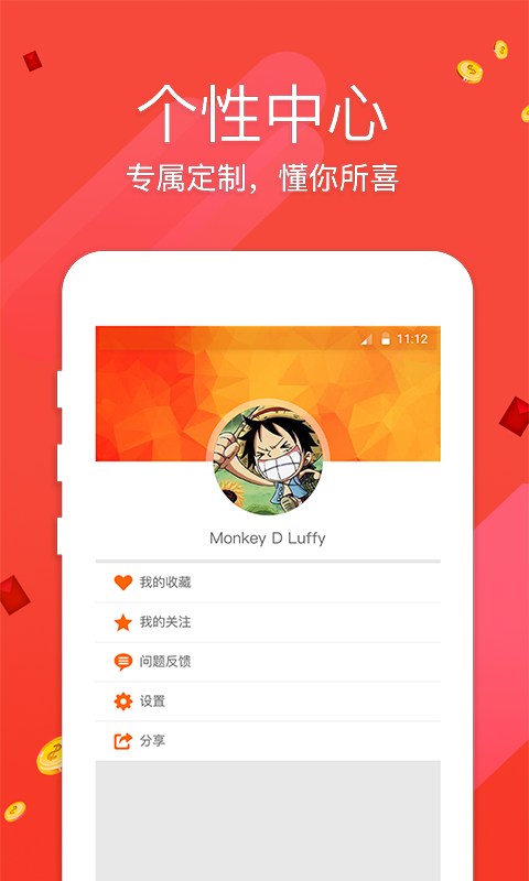 澳門最快開獎直播網(wǎng)站——實時觀賞彩票開獎的優(yōu)選平臺，澳門最快開獎直播網(wǎng)站，實時觀賞彩票開獎首選平臺