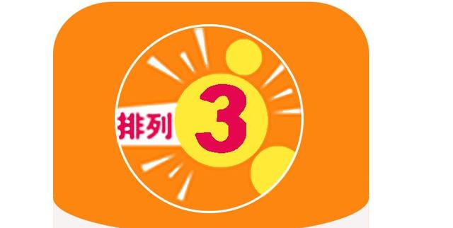 白小姐三肖選一碼期期準(zhǔn)下載，揭秘背后的秘密與真相，揭秘白小姐三肖選一碼期期準(zhǔn)，真相背后的秘密下載鏈接揭秘