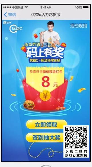 澳門一碼一肖準(zhǔn)王中王，揭秘預(yù)測(cè)玄機(jī)與風(fēng)水文化，澳門一碼一肖準(zhǔn)王中王，預(yù)測(cè)玄機(jī)與風(fēng)水文化揭秘