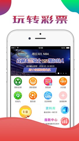 澳門K2最快開獎結(jié)果直播開獎，實時掌握開獎動態(tài)，贏取豐厚獎金，澳門K2直播開獎動態(tài)，掌握最新開獎結(jié)果，贏取豐厚獎金