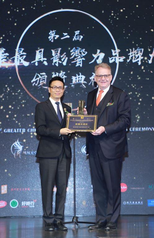 澳門今晚開獎(jiǎng)結(jié)果2020，揭曉幸運(yùn)之門背后的秘密，澳門今晚開獎(jiǎng)結(jié)果揭曉，幸運(yùn)之門背后的秘密探索