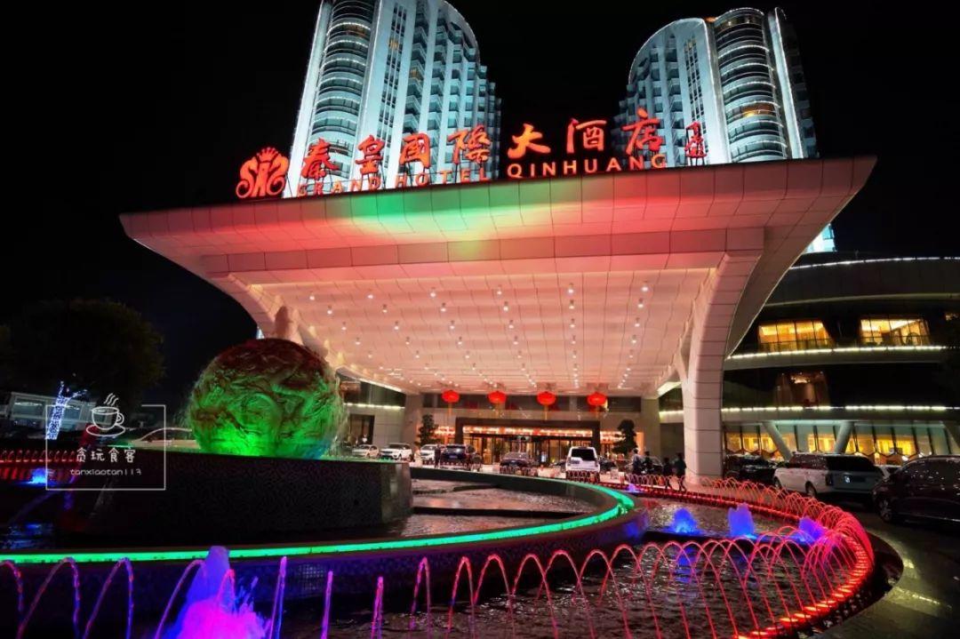 新澳今晚上9點(diǎn)30開什么？探索即將上演的精彩盛宴，新澳今晚9點(diǎn)30上演的精彩盛宴探索