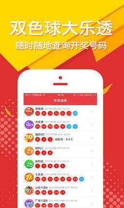 王中王精選皿肖一碼，深度解讀背后的故事與奧秘，王中王精選皿肖一碼背后的故事與奧秘深度解讀