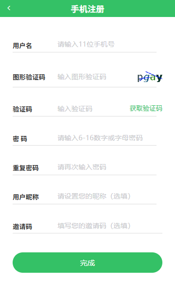 打開49圖庫(kù)免費(fèi)資料，探索無(wú)盡的創(chuàng)意靈感，探索無(wú)盡創(chuàng)意靈感，打開49圖庫(kù)免費(fèi)資料庫(kù)