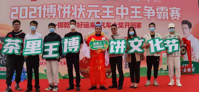 王中王一肖王中，探尋背后的故事與奧秘，探尋王中王一肖王中的故事與奧秘
