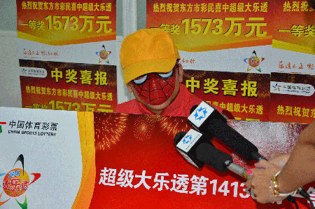 王中王老奇人一肖中特，揭秘命運(yùn)之謎，探尋人生之特，揭秘命運(yùn)之謎，探尋人生之特，王中王老奇人一肖中特揭秘命運(yùn)探尋人生之路
