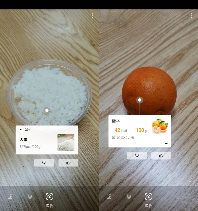碼料，深度解析與SEO優(yōu)化策略，碼料深度解析與SEO優(yōu)化策略指南