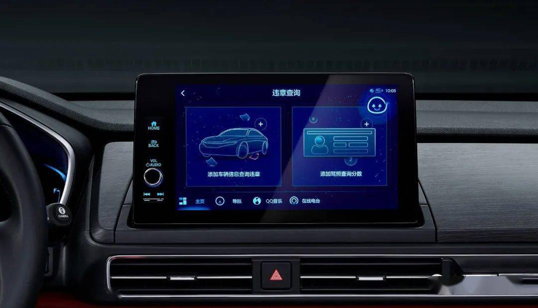 『全新體驗(yàn)』7777788888新奧門免費(fèi)大全——盡在掌握，『全新體驗(yàn)』掌握盡在手中的澳門免費(fèi)游戲大全7777788888