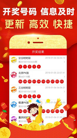 澳門一碼一碼100%準(zhǔn)確預(yù)測(cè)——官方權(quán)威發(fā)布，澳門精準(zhǔn)預(yù)測(cè)一碼，官方權(quán)威發(fā)布，100%準(zhǔn)確率